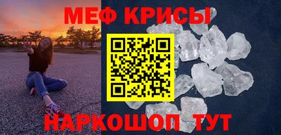 героин Усть-Джегута