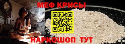 альфа пвп VHQ Усть-Илимск