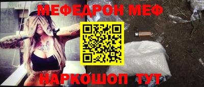 героин Усть-Джегута