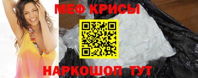 бутират Уссурийск