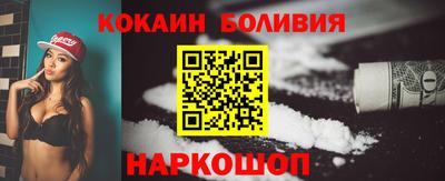 героин Усть-Джегута
