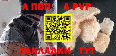 героин Усть-Джегута
