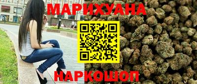 героин Усть-Джегута