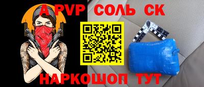 героин Усть-Джегута