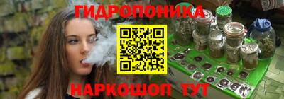 героин Усть-Джегута