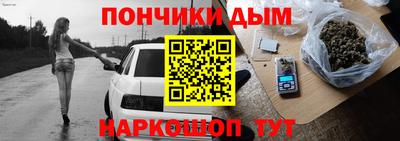 альфа пвп VHQ Усть-Илимск