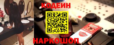 альфа пвп VHQ Усть-Илимск