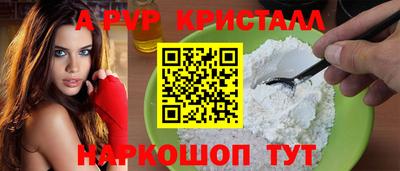героин Усть-Джегута