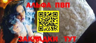 героин Усть-Джегута