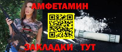 героин Усть-Джегута