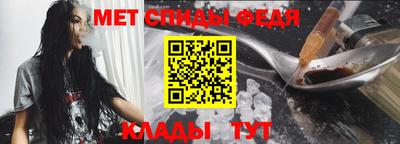бутират Уссурийск