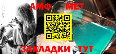 героин Усть-Джегута