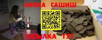 альфа пвп VHQ Усть-Илимск