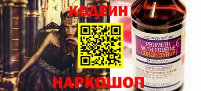 альфа пвп VHQ Усть-Илимск