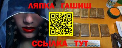 героин Усть-Джегута