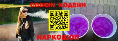 героин Усть-Джегута