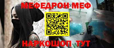 альфа пвп VHQ Усть-Илимск