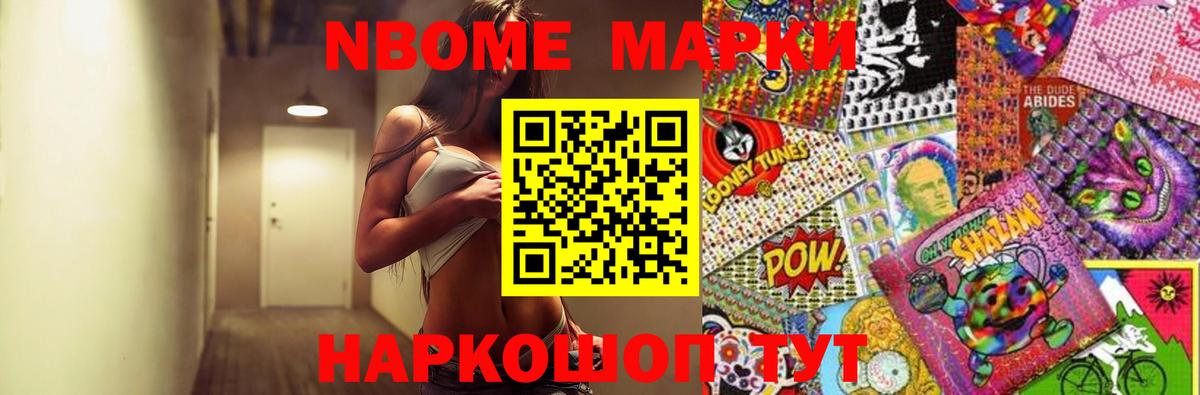 LSD-25 экстази кислота  мега ONION  Вход с VPN  Мурманск  Лсд 25 экстази ecstasy 